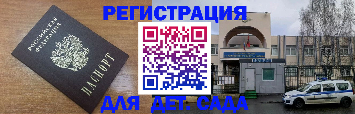 пропишу в квартире в Слободской